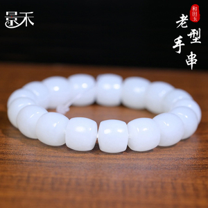 新疆和田玉羊脂白玉手串男老型珠玉石手链女桶珠直切玉器手持把件