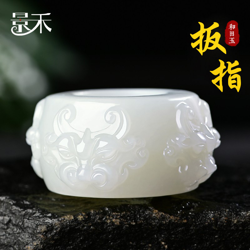 和田玉白玉貔貅扳指男款新疆玉石指环霸气瑞兽大拇指戒指文玩玉器