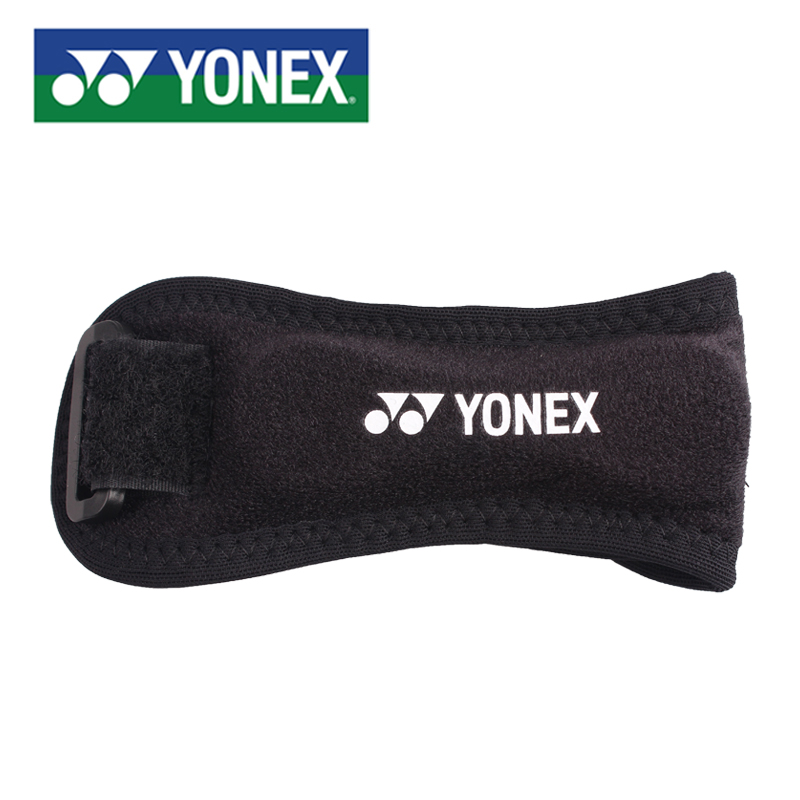 Protection sport YONEX - Ref 593485 Image 2