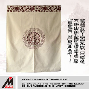 吉祥风水门帘 印刷订制 定制布帘半帘隔断 个性DIY订做 贵寿无极