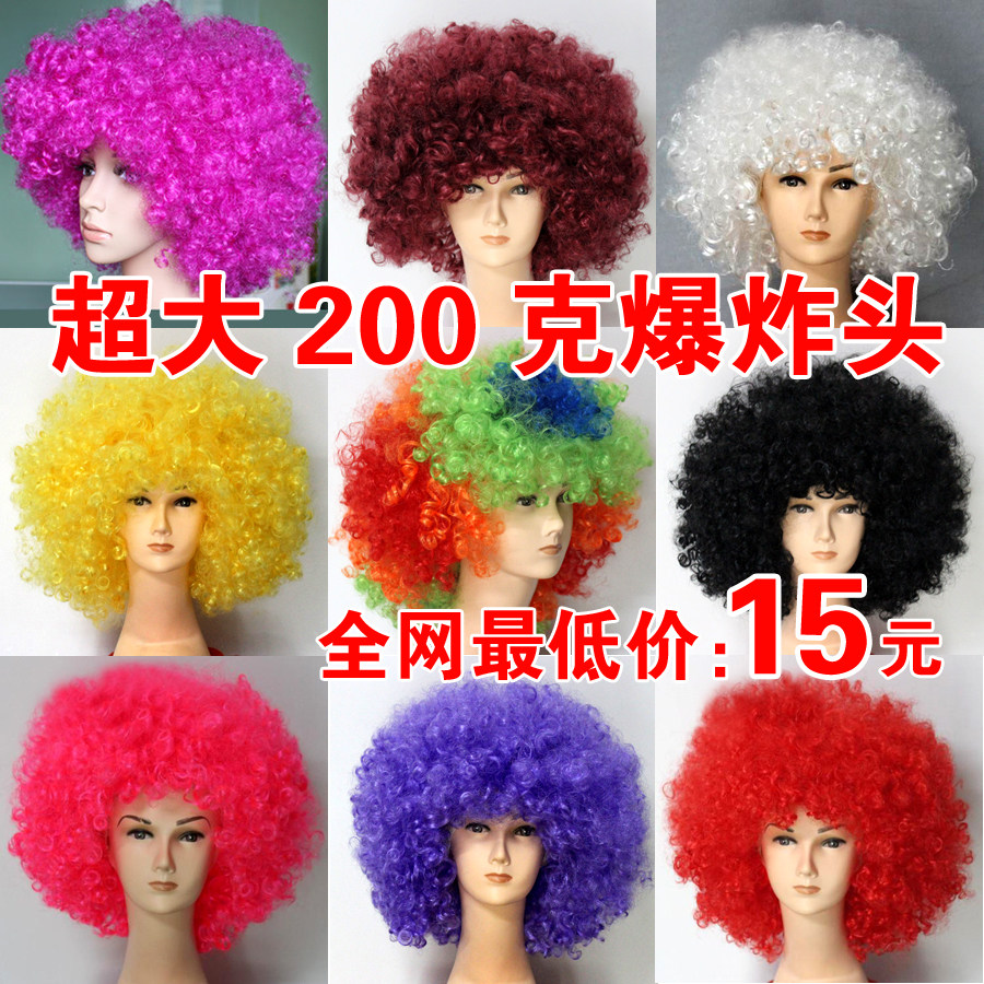 Perruque cheveux courts - Ref 2609942 Image 1