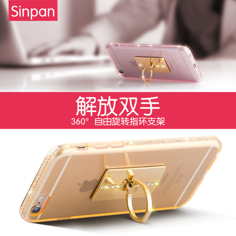 Support téléphone mobile SINPAN - Ref 1363512 Image 4