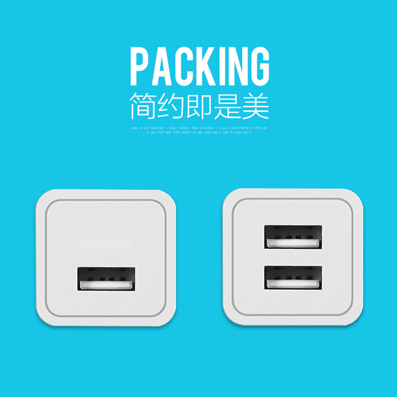 chargeur SINPAN - Ref 1294272 Image 3