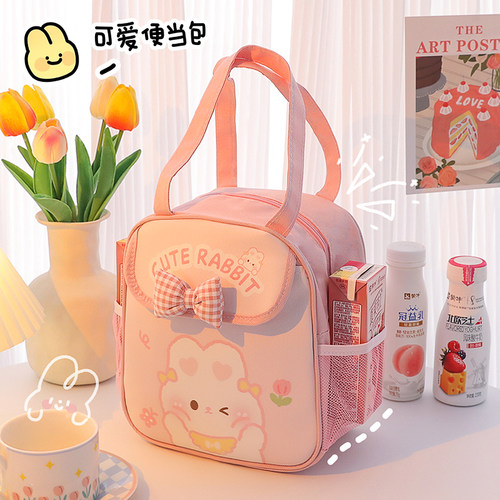 饭盒袋可爱高颜值手提便携