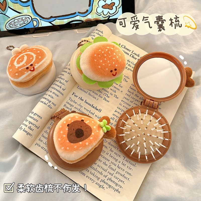 迷你可折叠气囊，敲可爱~