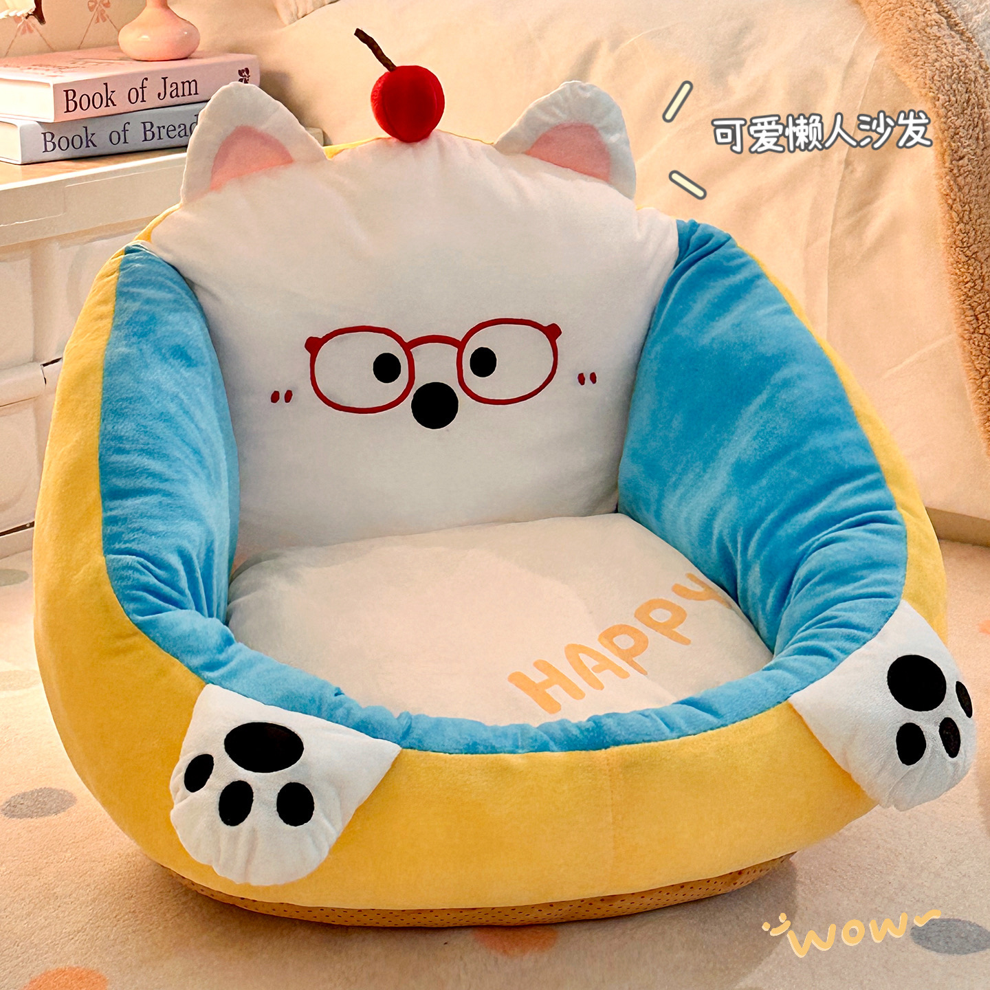 懒人沙发女生可爱卧室卡通客厅2025新款单人儿童榻榻米坐靠垫子