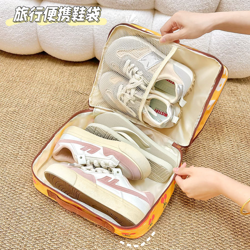 旅行拉链防水防尘大容量鞋袋