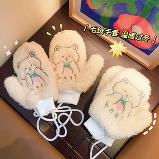 冬季毛绒手套女学生少女心骑车外出防寒加厚加绒日系可爱全指手套