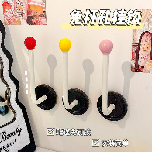 发圈收纳挂钩杆发绳粘钩