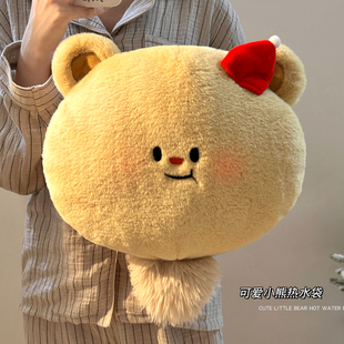 小熊热水袋充电款2025新款正品国标防爆女生痛经用暖手宝暖水袋