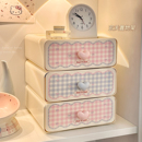 入户玄关收纳盒进门钥匙桌面收纳盒杂物抽屉式 高级感摆件置物架