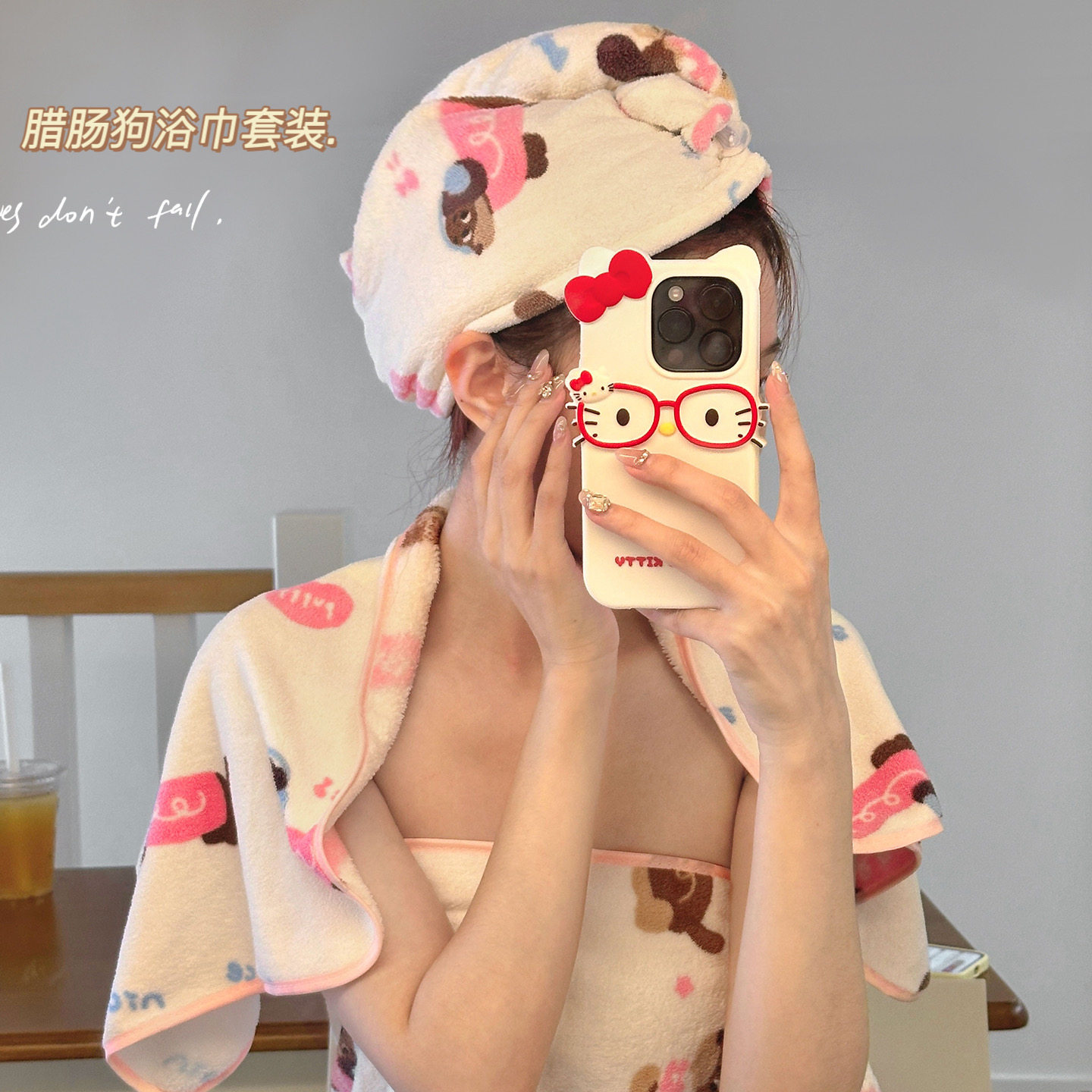 腊肠狗浴巾2025新款裹巾毛巾干发帽三件套成人加大加厚家用洗澡巾,居家布艺,浴巾毛巾方巾套装/三件套,淘宝优惠券,粉丝福利购,淘宝优惠卷