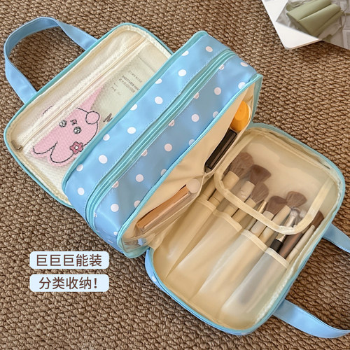 波点化妆包女大容量外出便携化妆品收纳包分区收纳多功能洗漱包