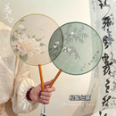 舞蹈扇子 扇子古风仙气高颜值中国风女汉服旗袍配饰团扇夏天新中式