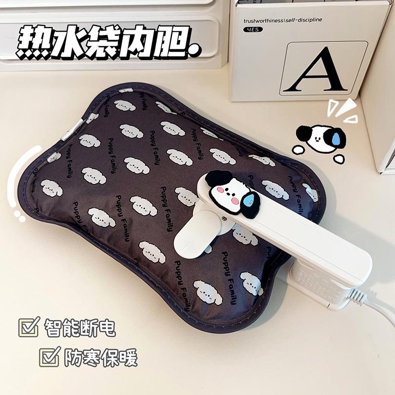 充电式防爆热水袋女生专用