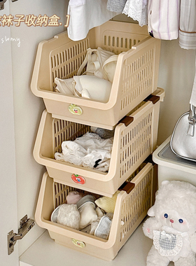 内衣内裤袜子三合一收纳盒家用衣柜贴身衣物分装整理箱收纳神器