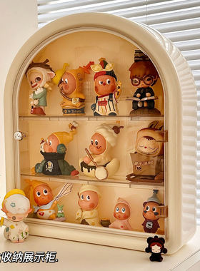 星星人展示盒盲盒收纳盒展示架摆件娃娃陈列柜防尘大容量泡泡玛特