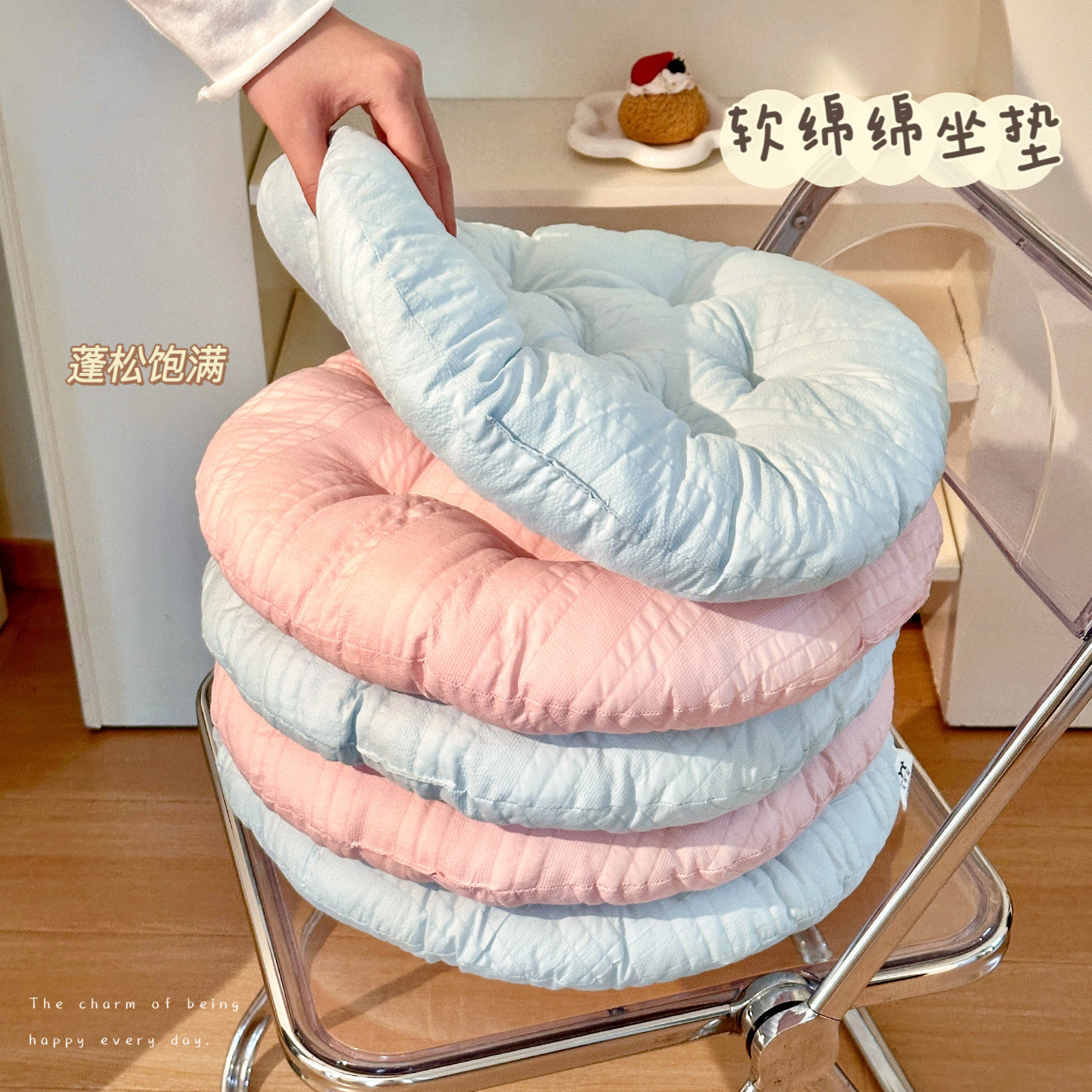 坐垫椅子垫沙发办公室久坐垫子防屁股痛靠背垫学生宿舍教室座垫,居家布艺,椅垫,淘宝优惠券,粉丝福利购,淘宝优惠卷