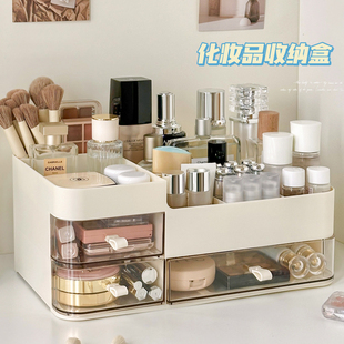 化妆品收纳盒桌面大容量带镜子护肤品化妆刷眉笔台面梳妆台置物架