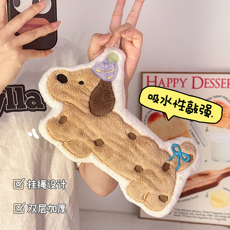 可爱腊肠狗擦手巾超强吸水加厚