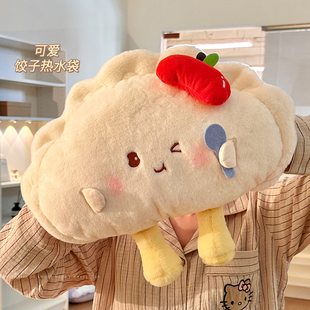 热水袋充电款 加厚防爆女生痛经被窝专用热敷暖宝宝暖水袋 2025新款