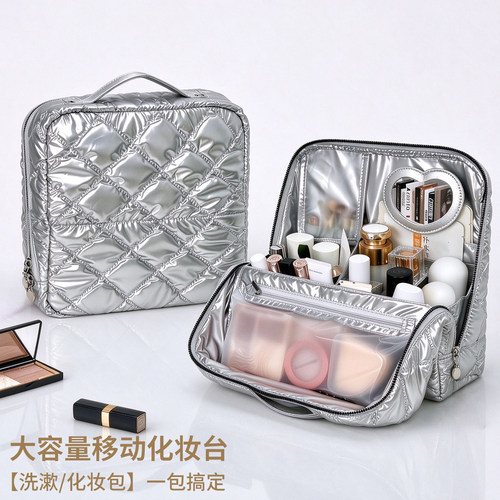 立式化妆包外出便携女大容量化妆品收纳包化妆刷分区收纳化妆袋