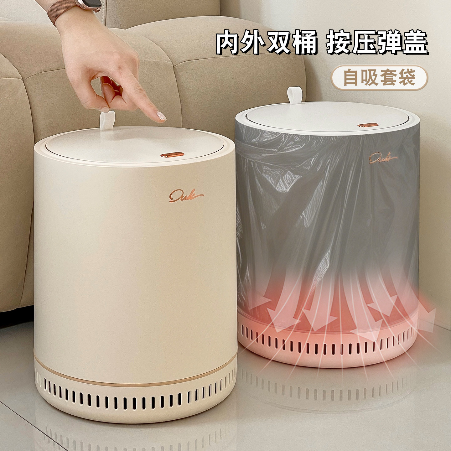 垃圾桶家用2025新款卫生间专用大号大容量高颜值卧室客厅厨房纸篓