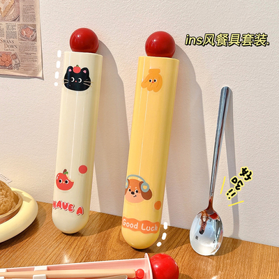 ins风筷子勺子套装一人用