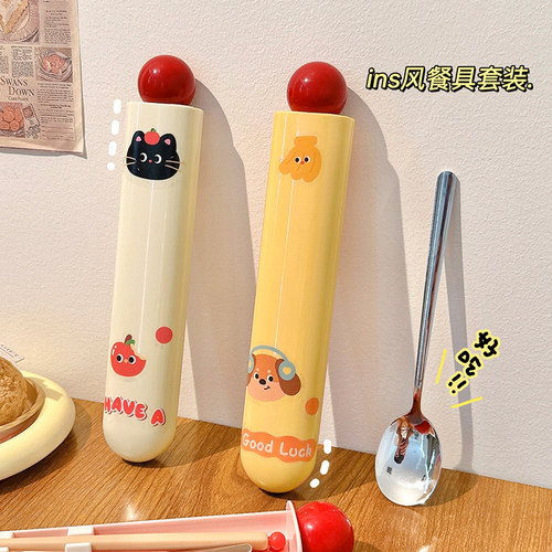 ins风筷子勺子套装一人用