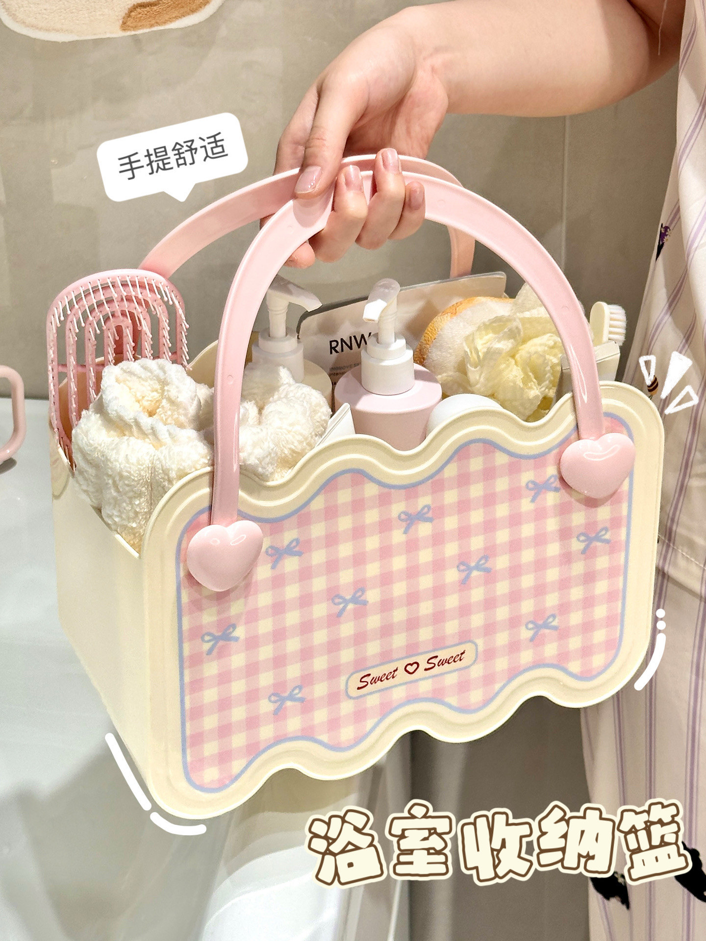 portable shower caddy - Buy from Taobao, China | Shopme Agent
