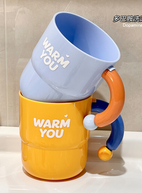 洗漱杯情侣家用儿童牙杯牙刷杯防霉高颜值2025新款学生宿舍刷牙杯
