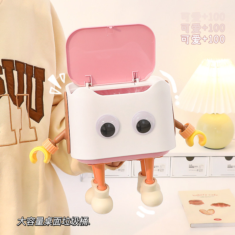 桌面垃圾桶大容量可爱高颜值迷你家用客厅茶几带盖办公室创意纸篓,家庭/个人清洁工具,垃圾桶,淘宝优惠券,粉丝福利购,淘宝优惠卷