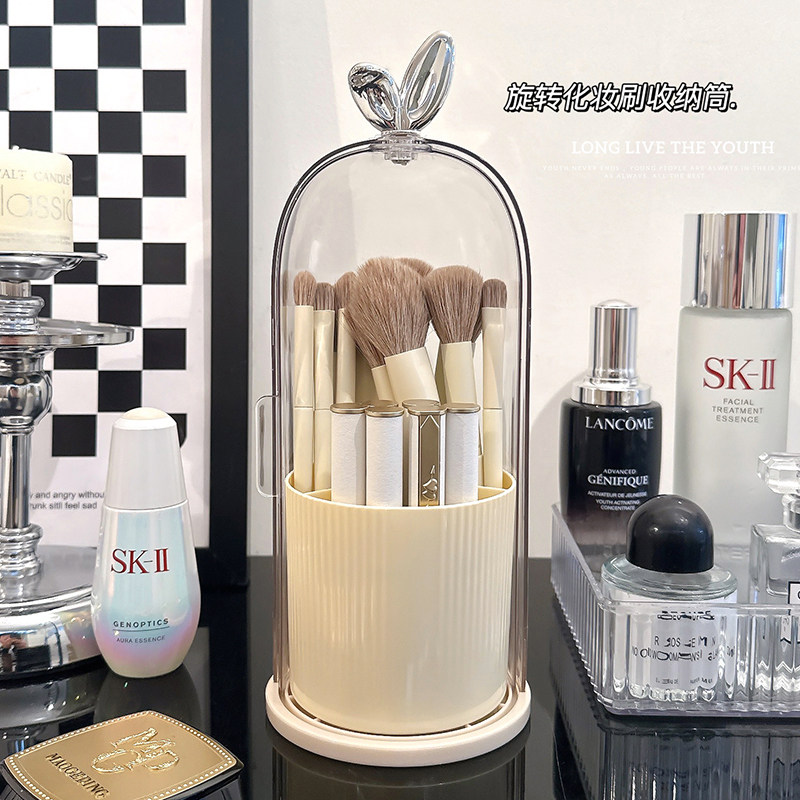 桌面化妆刷收纳筒可旋转高级感防尘大容量化妆品收纳盒刷子收纳桶,收纳整理,桌面收纳盒,淘宝优惠券,粉丝福利购,淘宝优惠卷