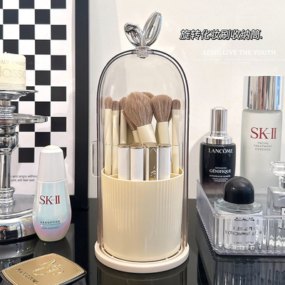 化妆品收纳盒刷子收纳桶