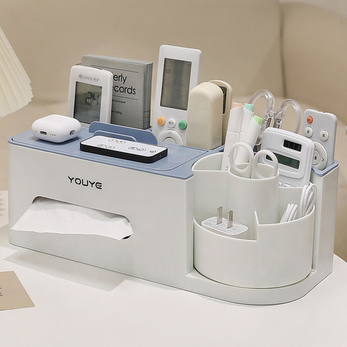 纸巾盒2025新款创意抽纸盒