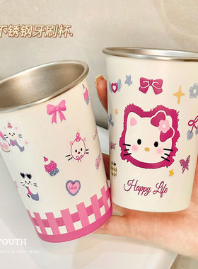 漱口杯不锈钢304卫生间可爱高颜值刷儿童牙杯家用情侣防霉洗漱杯