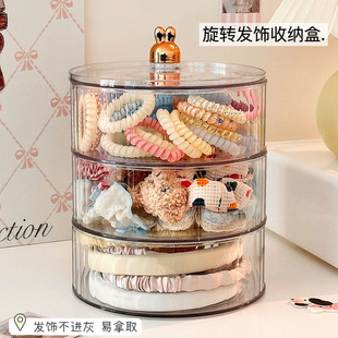 发饰收纳盒儿童头绳女生发夹发卡发箍大容量桌面首饰盒子收纳神器