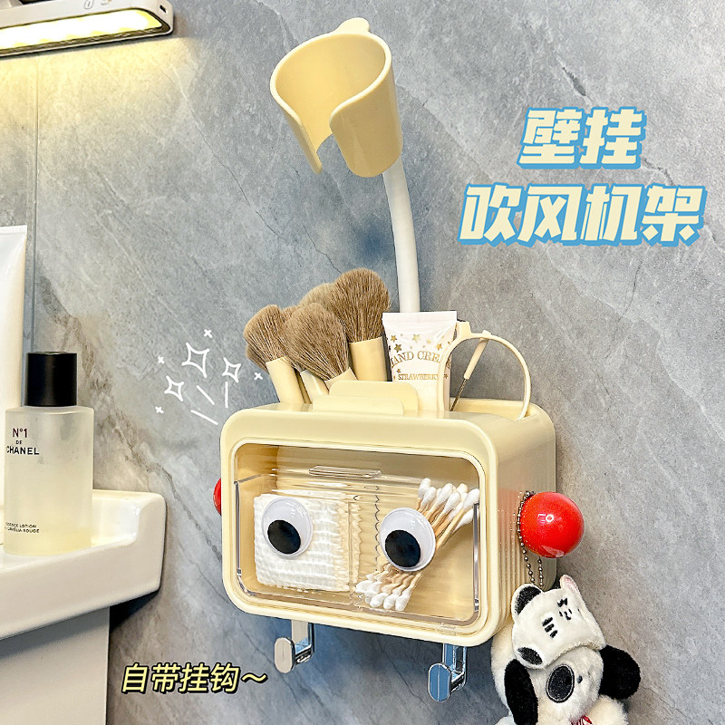 创意卫生间免打孔置物架