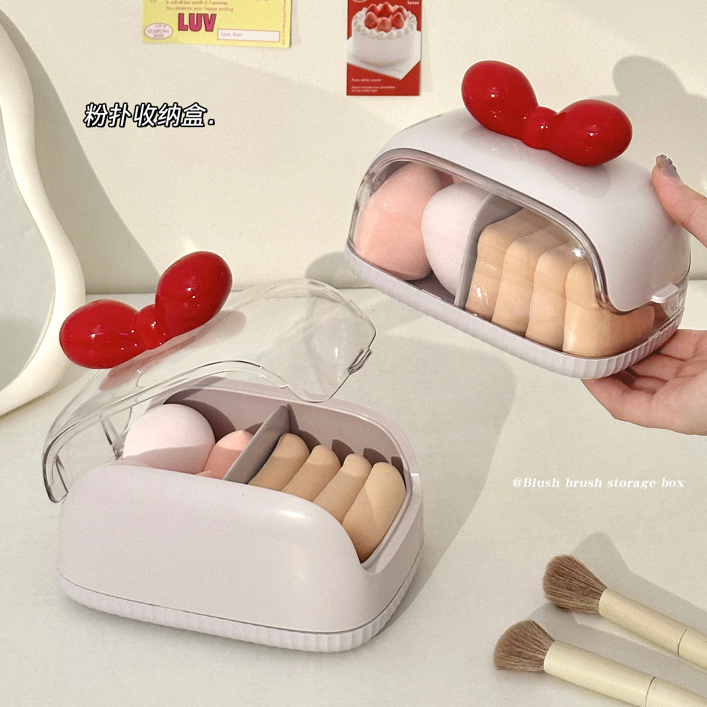 粉扑收纳盒专用便携大容量透气拇指海绵气垫美妆蛋隔灰尘置物架,收纳整理,桌面收纳盒,淘宝优惠券,粉丝福利购,淘宝优惠卷