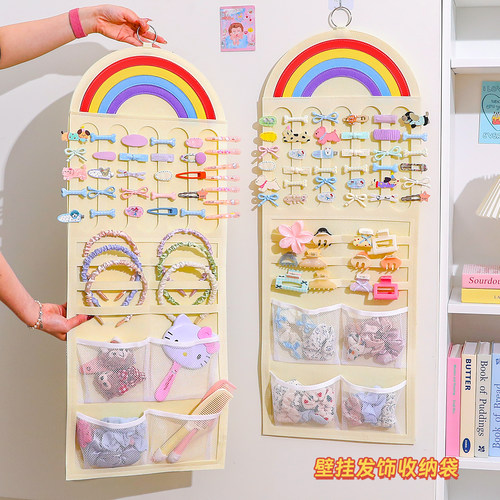 儿童发饰挂墙收纳架挂袋
