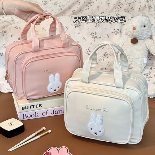 化妆包女2025新款大容量收纳包