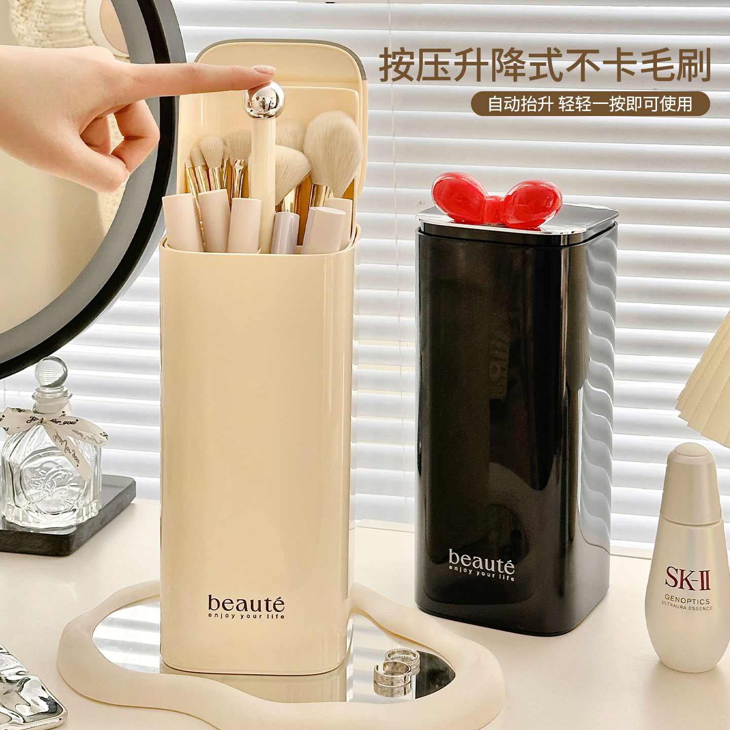 化妆刷收纳筒防尘大容量桌面化妆品收纳盒可旋转高级感刷子收纳桶,收纳整理,化妆刷收纳盒/桶,淘宝优惠券,粉丝福利购,淘宝优惠卷