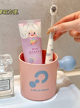 漱口杯可爱洗漱杯高颜值宿舍牙具牙杯情侣便携式旅行家用刷牙杯子