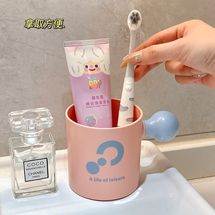 漱口杯可爱洗漱杯高颜值宿舍牙具牙杯情侣便携式旅行家用刷牙杯子