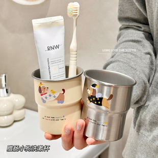 洗漱杯不锈钢漱口杯高颜值2025新款家用刷牙杯儿童牙刷杯情侣牙杯