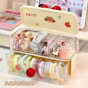 发饰收纳盒儿童头绳皮筋发夹发卡女生头饰盒带盖防尘分格首饰盒子