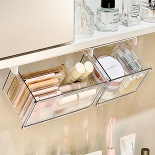 镜柜收纳盒镜柜下抽屉式浴室卫生间粉扑口红化妆品整理盒收纳神器
