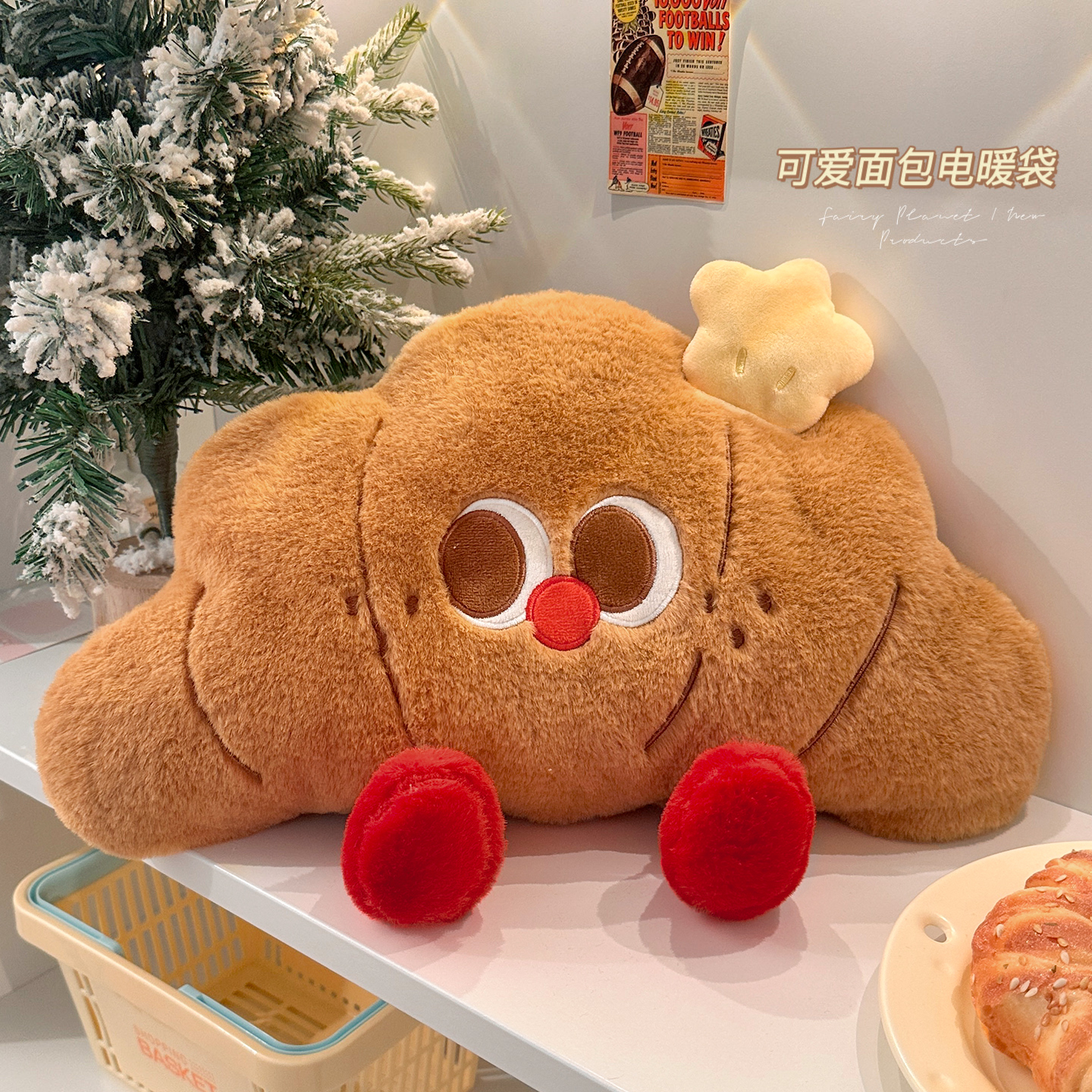 被窝专用热敷防爆毛绒暖水袋