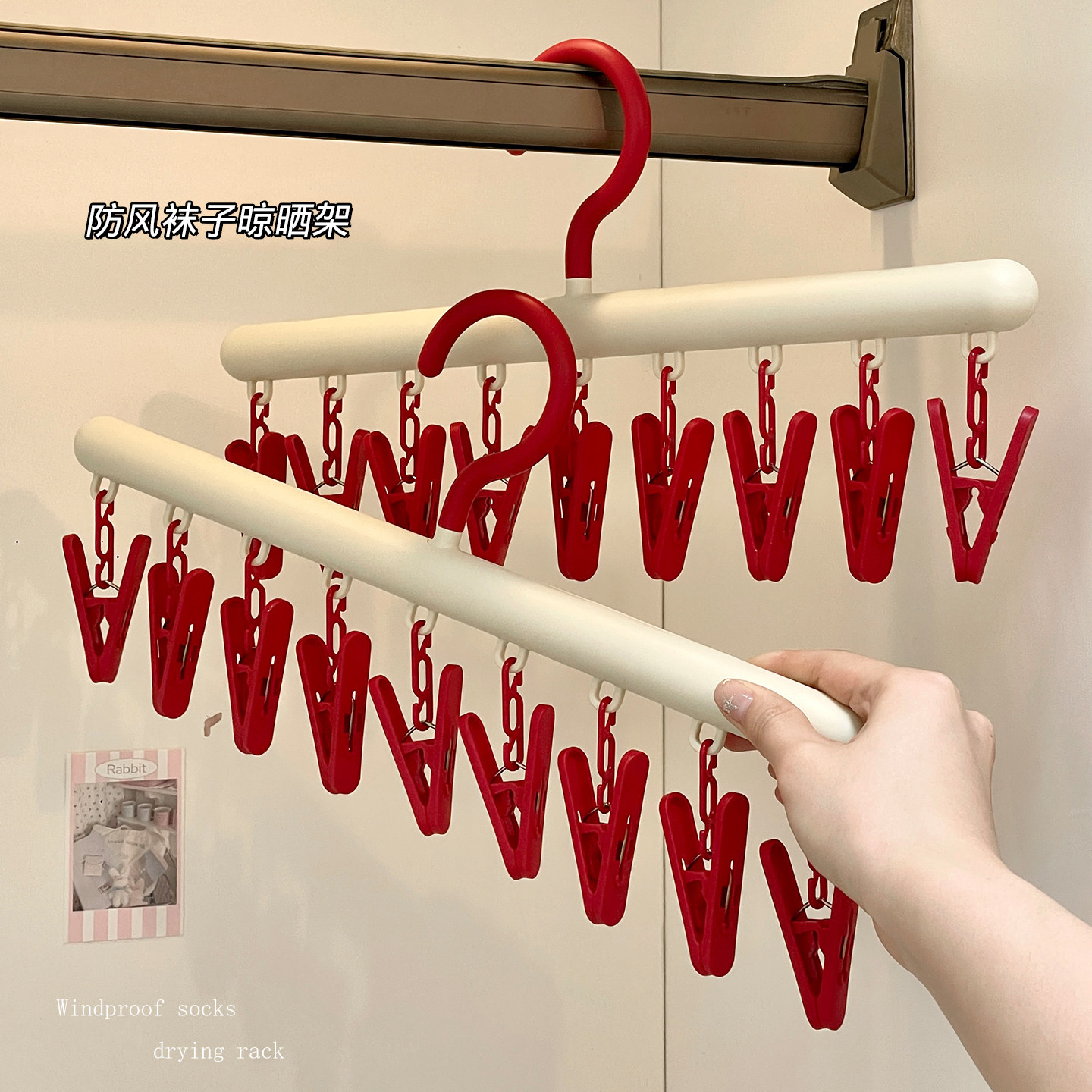 衣架袜子夹晾衣架多夹子宿舍学生家用阳台多功能内衣内裤晾晒神器