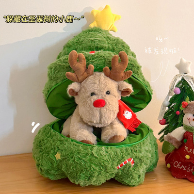 圣诞老人公仔圣诞树毛绒玩具